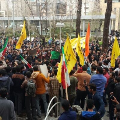 Le rassemblement à l'université de Téhéran
