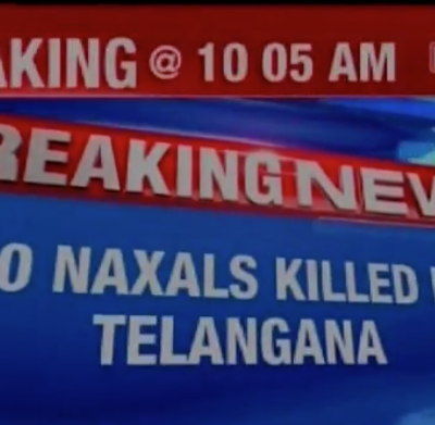 Annonce du succès de la contre-insurrection