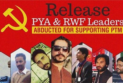 Sept militants de la TMI arrêtés à Karachi