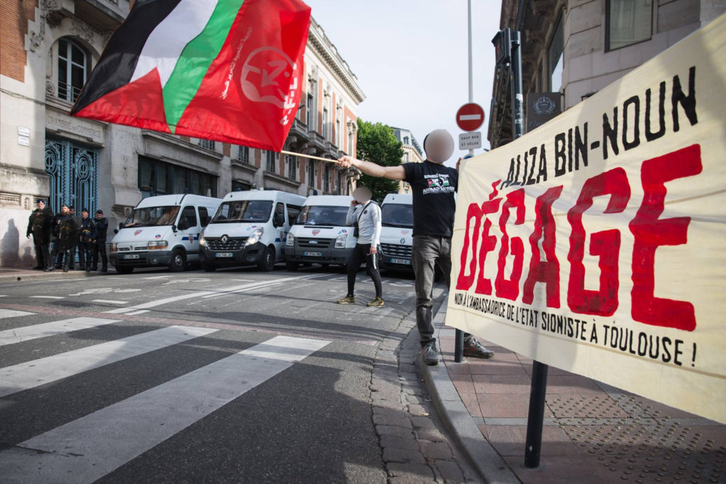 Rassemblement contre la venue d'Aliza Bin-Noun à Toulouse !