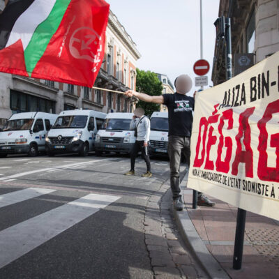 Rassemblement contre la venue d'Aliza Bin-Noun à Toulouse !