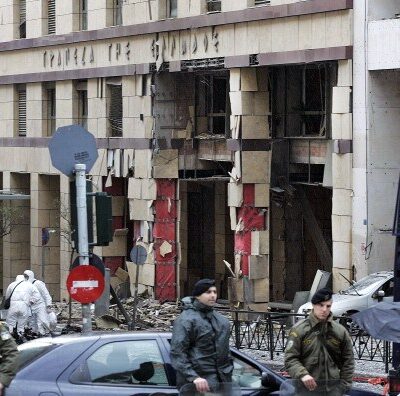 La Banque de Grèce après le passage de Lutte Révolutionnaire le 10 avril 2014
