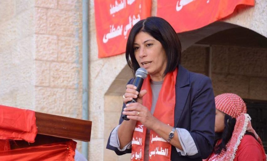 Khalida Jarrar