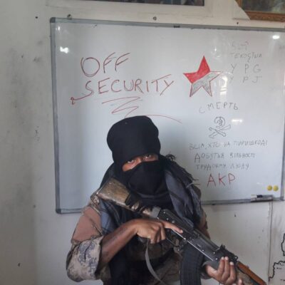 Clin d'oeil à Offsec, au Rojava