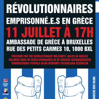 Liberté pour les révolutionnaires emprisonné.e.s en Grèce!