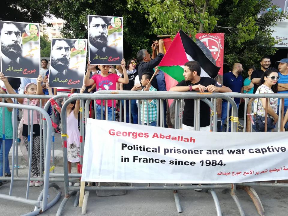 Rassemblement à Beyrouth pour Georges Abdallah le 14 juillet 2018
