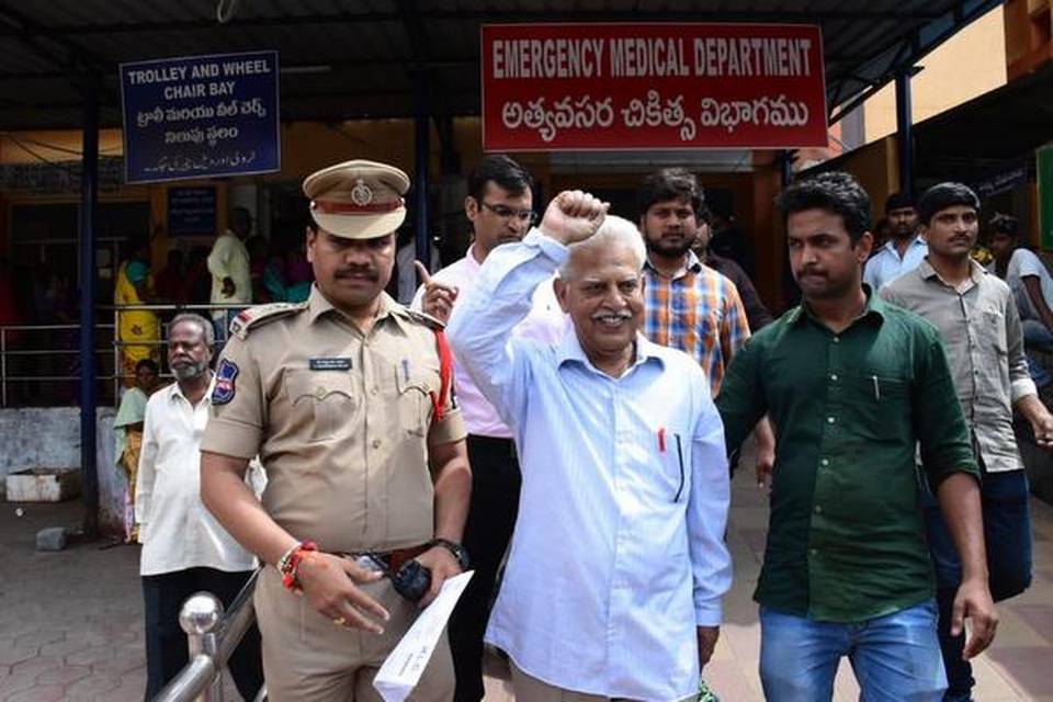 Varavara Rao lors de son arrestation