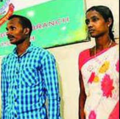 Le couple à sa reddition