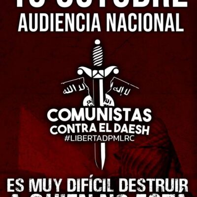 L'affiche de la campagne de soutien.