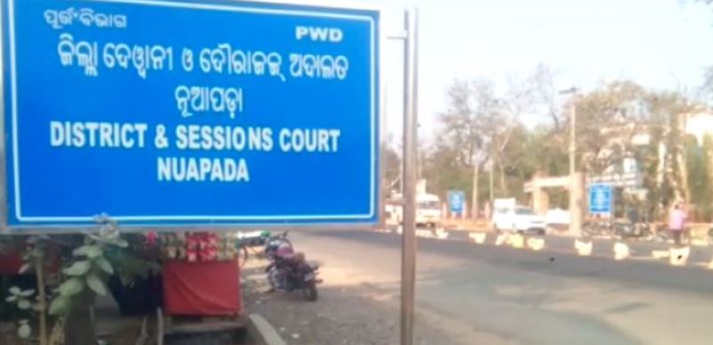 Devant le tribunal de Nuapada