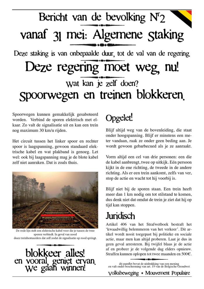 L'affiche incriminée