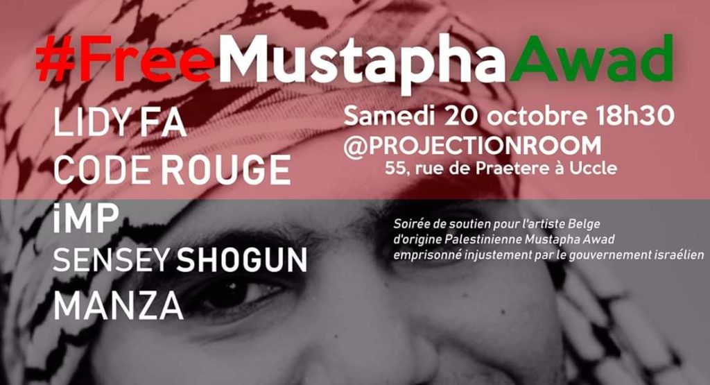 Solidarité avec Mustapha Awad