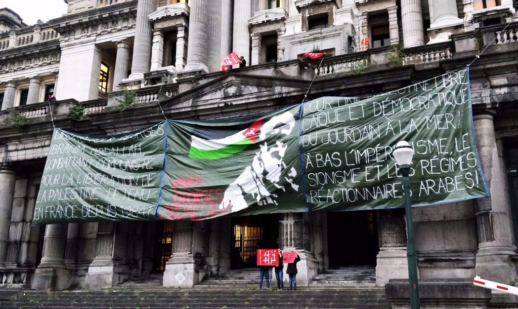 La banderole géante