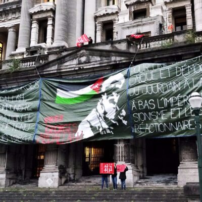 La banderole géante