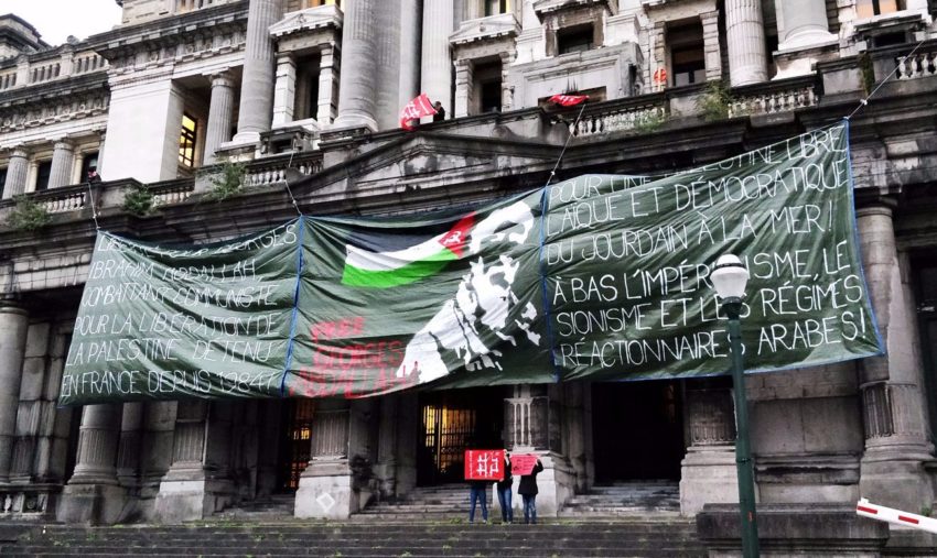 La banderole géante