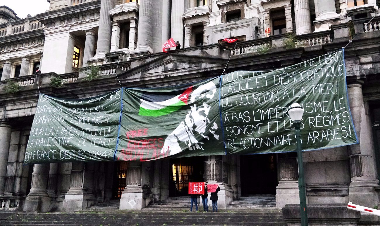 La banderole géante