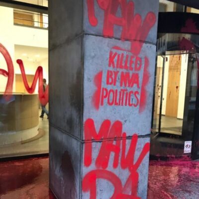 Le siège de la NVA rue Royale