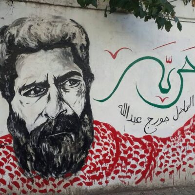 Tag à Tripoli (Liban)