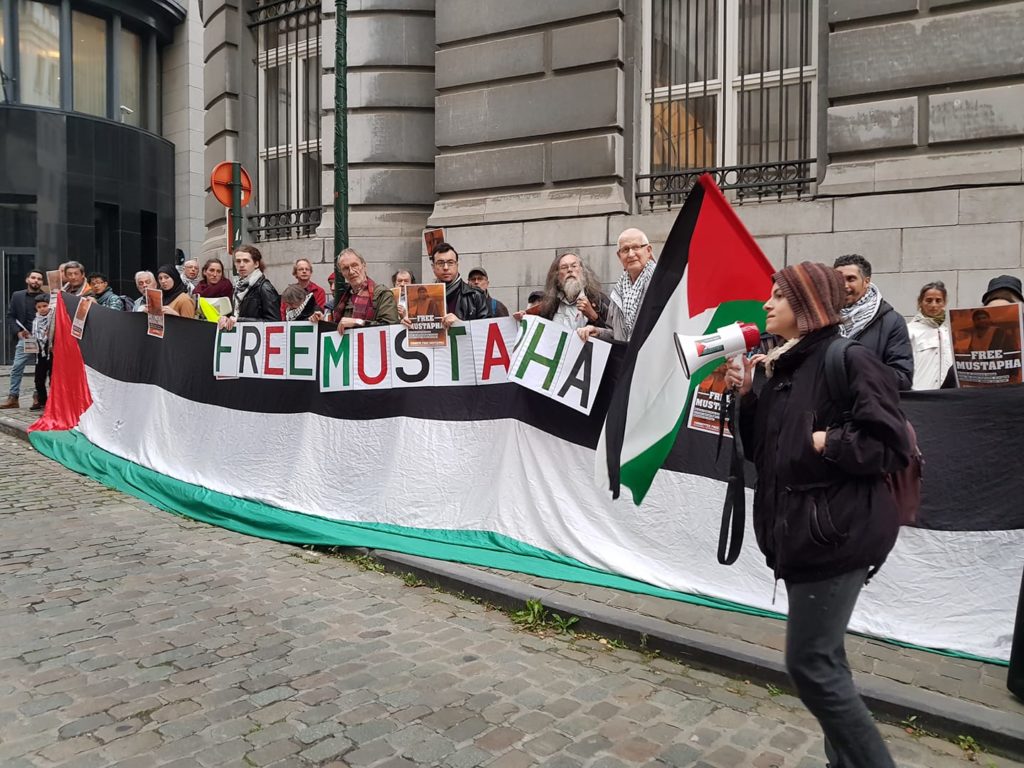 Mobilisation pour la libération de Mustapha Awad devant le Ministère des Affaires Etrangères Mobilisation pour la libération de Mustapha Awad devant le Ministère des Affaires Etrangères