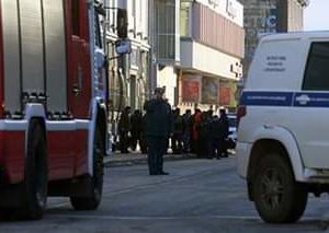 La perquisition à Moscou