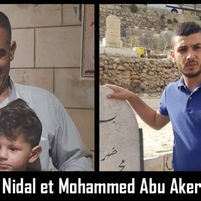 Nidal et Mohammed Abu Aker