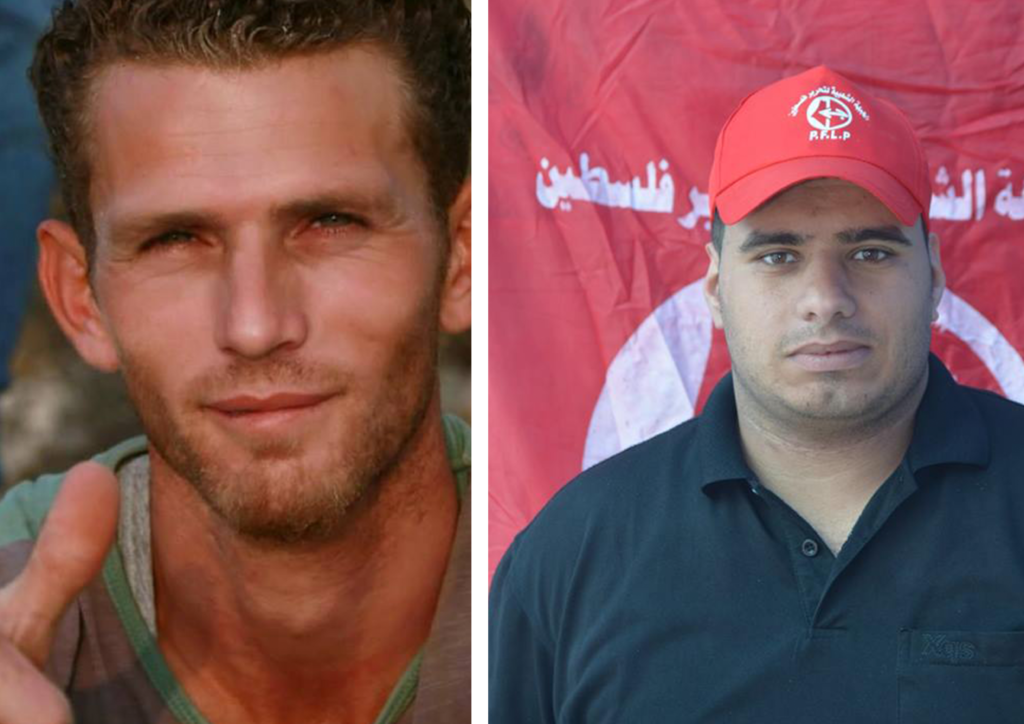 Mohammed Ibrahim Shraiteh (à gauche) et Mohammed Al Tatari