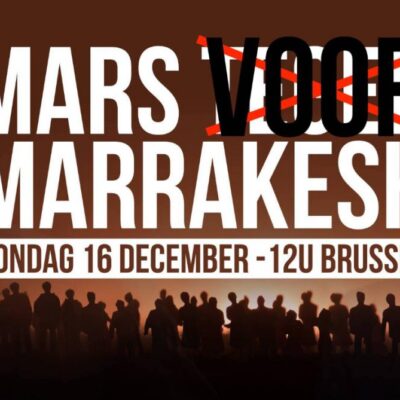 L'appel à la contre-manif (détournant l'appel à la manif)