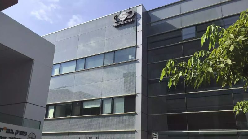 Le siège de NSO Group