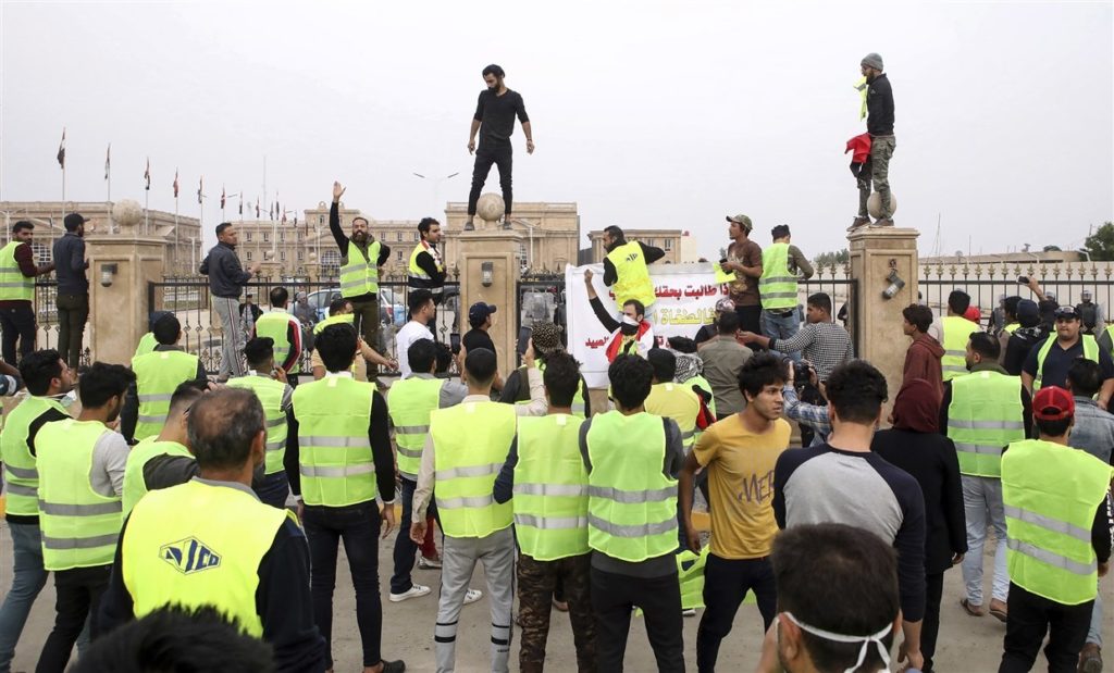 Gilets jaunes à Bassora (Irak)