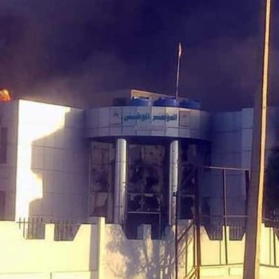 Immeuble incendié à l'occasion des dernières manifestations à Khartoum