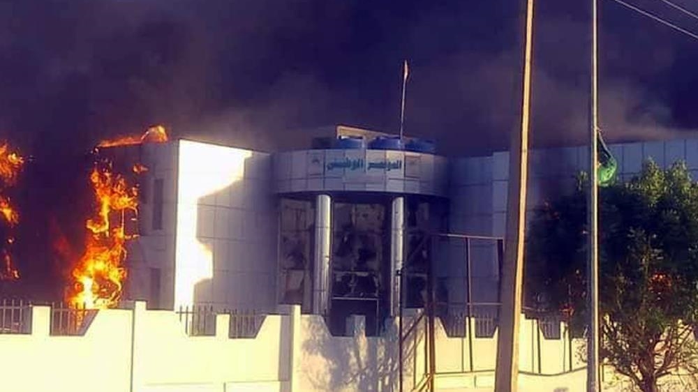 Immeuble incendié à l'occasion des dernières manifestations à Khartoum