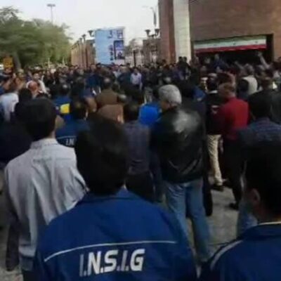 Des travailleurs d'INSIG en grève