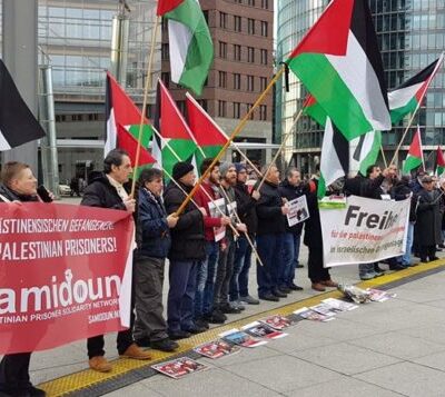 Rassemblement à Berlin pour la libération d'Ahmad Sa'adat et tous les prisonniers palestiniens