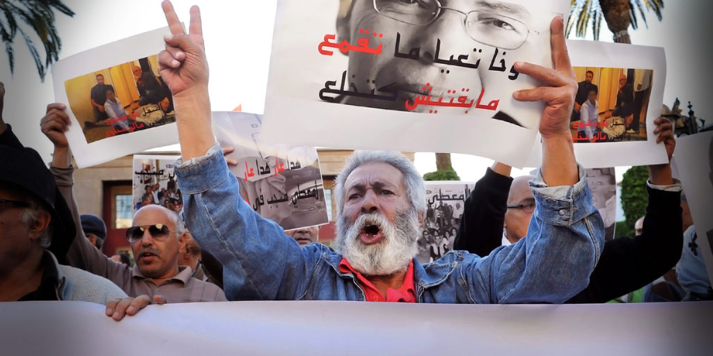 Manifestation de soutien aux inculpés, dont l'historien Maâti Monjib 