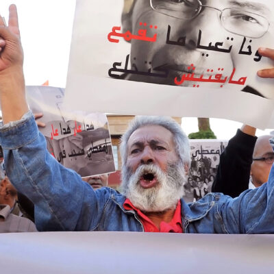 Manifestation de soutien aux inculpés, dont l'historien Maâti Monjib