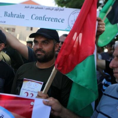Manifestation contre la conférence de Barheïn