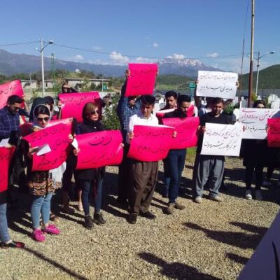 Marivan rassemblement