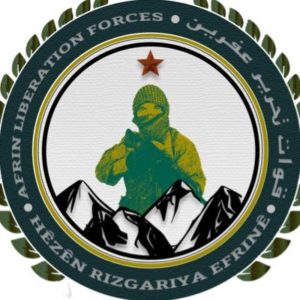 Logo des Forces de Libération d'Afrin