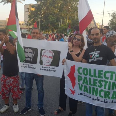 Manifestation au Liban pour le droit au retour en Palestine