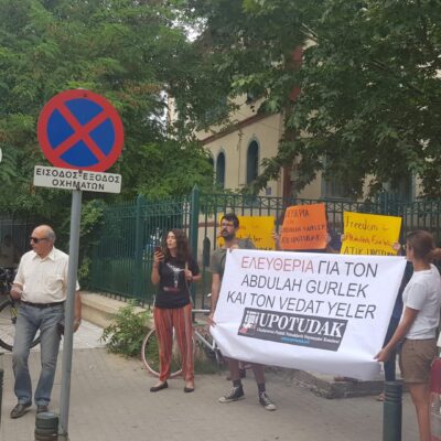Manifestation pour la libération de deux prisonniers de ATIK en Grèce