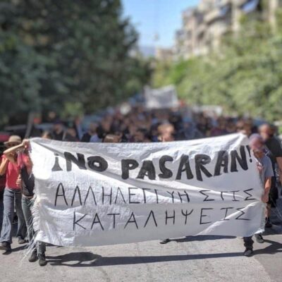 La tête de la manifestation de ce samedi