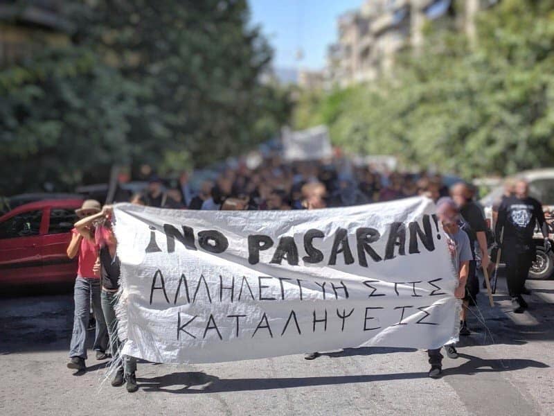 La tête de la manifestation de ce samedi