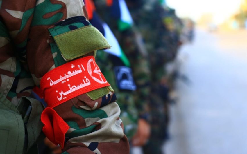 Brassart d'un·e combattant·e du FPLP