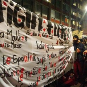 Manifestation de soutien à l'Usine