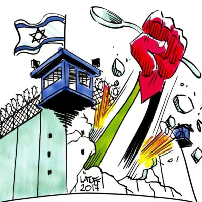 Bruxelles - Rassemblement en solidarité avec les prisonniers palestiniens en grève de la faim