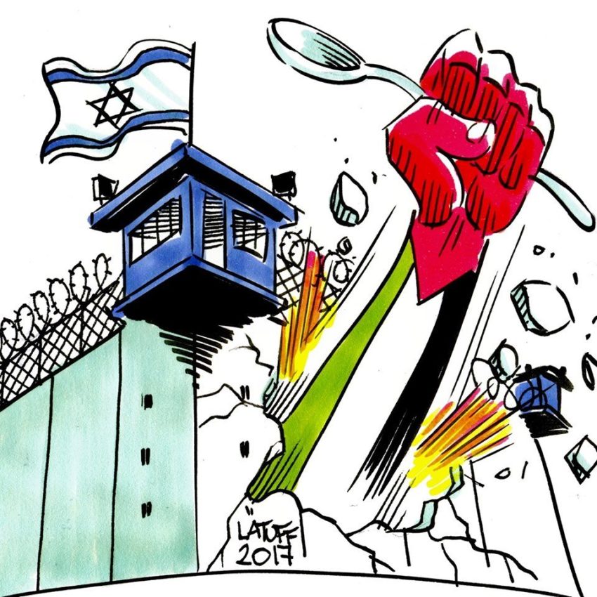 Bruxelles - Rassemblement en solidarité avec les prisonniers palestiniens en grève de la faim