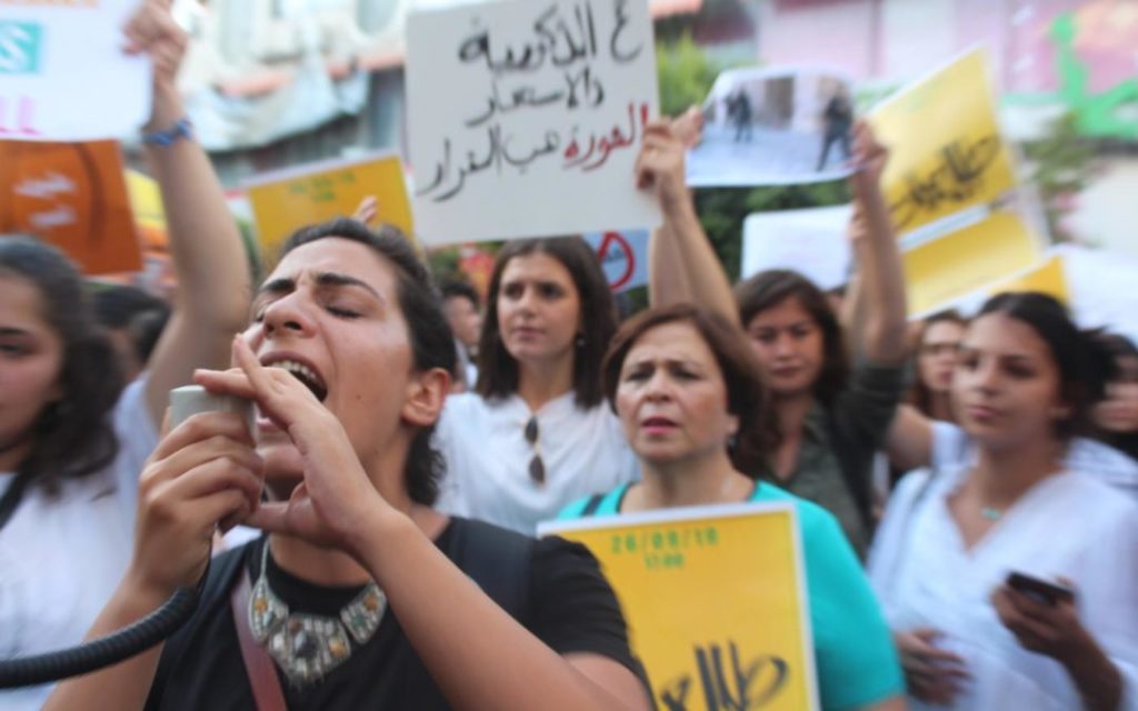 Manifestation contre les violences domestiques en Palestine