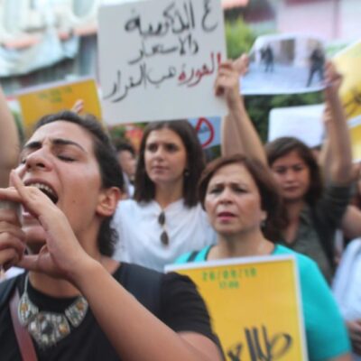 Manifestation contre les violences domestiques en Palestine