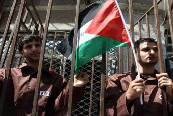 Prisonniers palestiniens