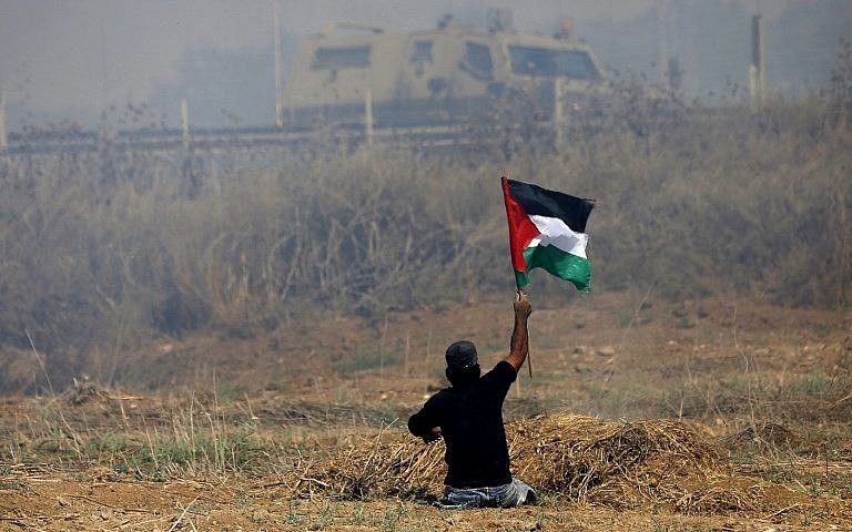 Manifestant palestinien à Gaza (archive)